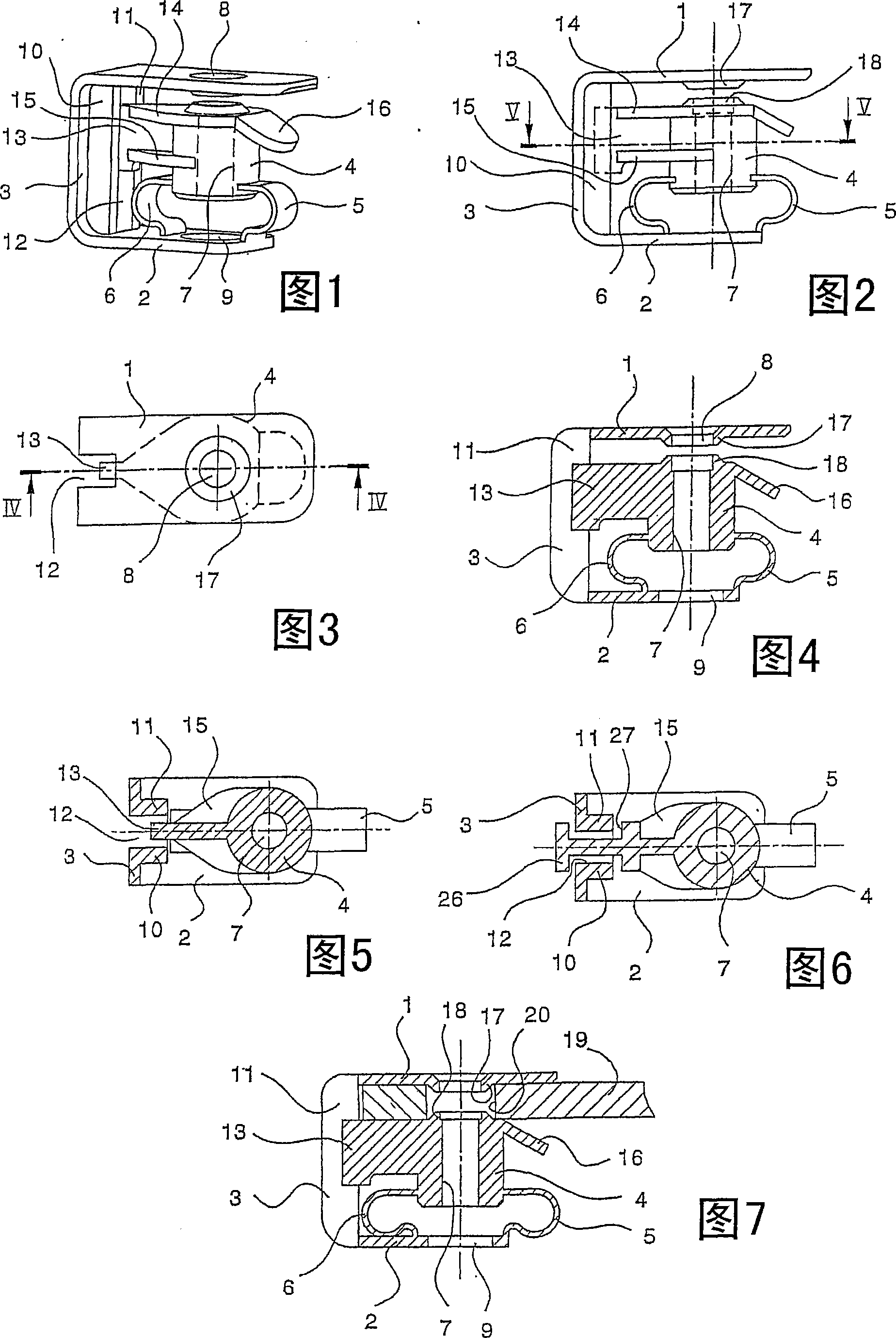 U-shaped clamp