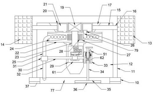 An Improved Pavement Structure Depth Detection Device