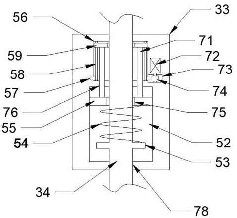 An Improved Pavement Structure Depth Detection Device