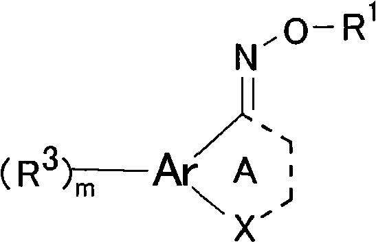 Oxime compound, photosensitive composition, color filter, method for production of the color filter, and liquid crystal display element