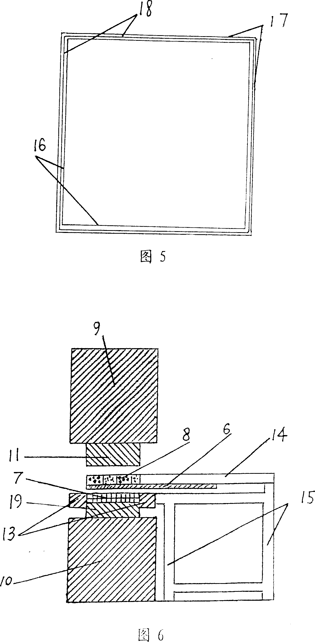 Large-area anti-fracture plate with 3-D coloured blank pattern and its making method