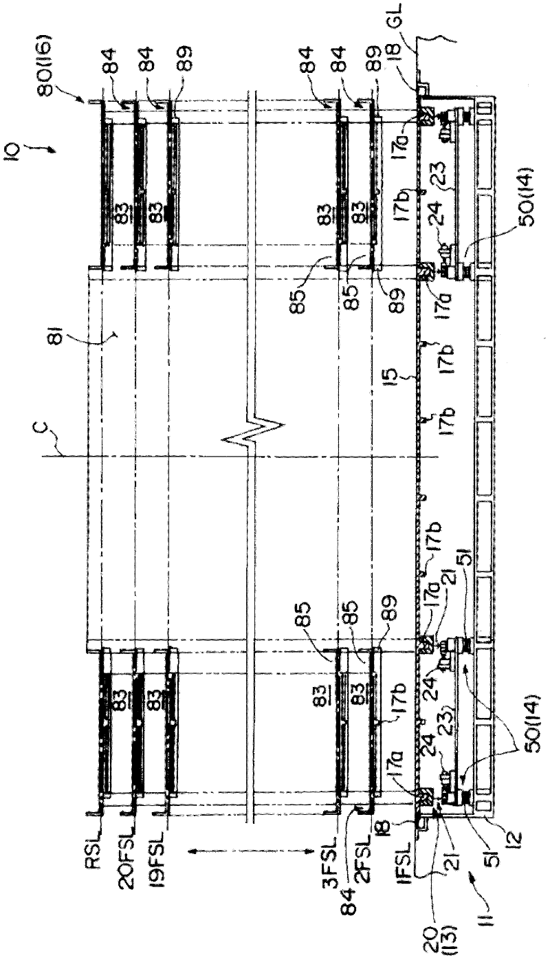 Rotation seismic isolation device for buildings and rotation seismic isolation building structure