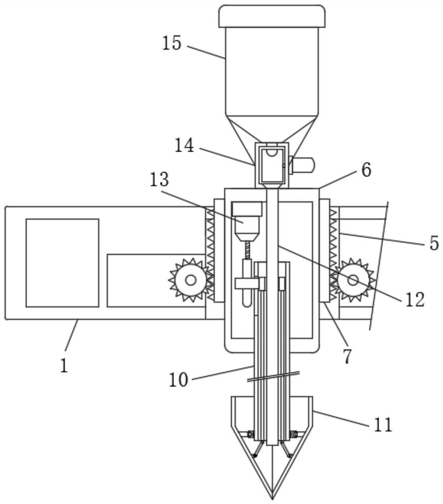 A furrowing device for planting Panax notoginseng under a forest