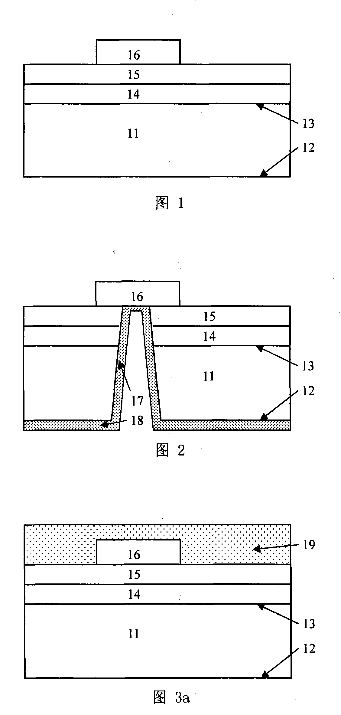 Method for forming grounding via hole between gallium nitride device and circuit