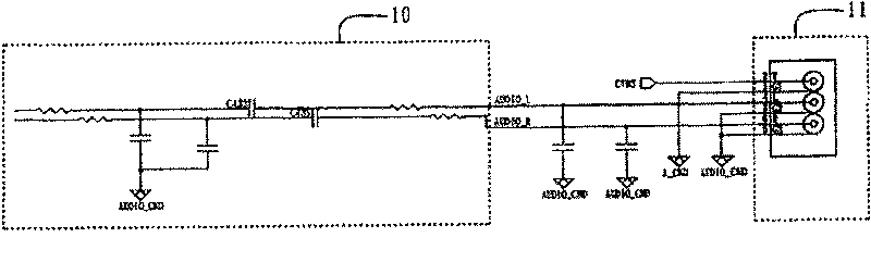Audio device protection system