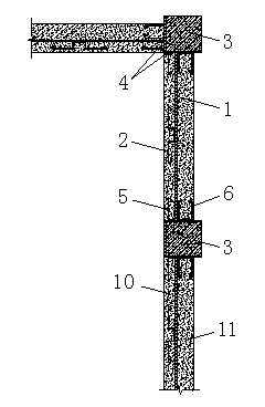 Electromagnetic shielding wall and construction method thereof