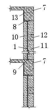 Electromagnetic shielding wall and construction method thereof