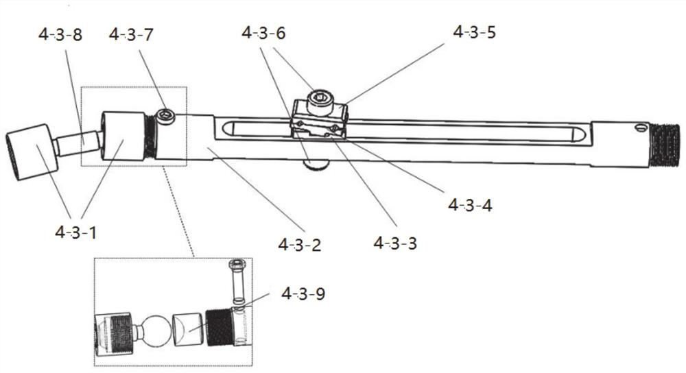 Integrated surgical system and control method for extremity fractures