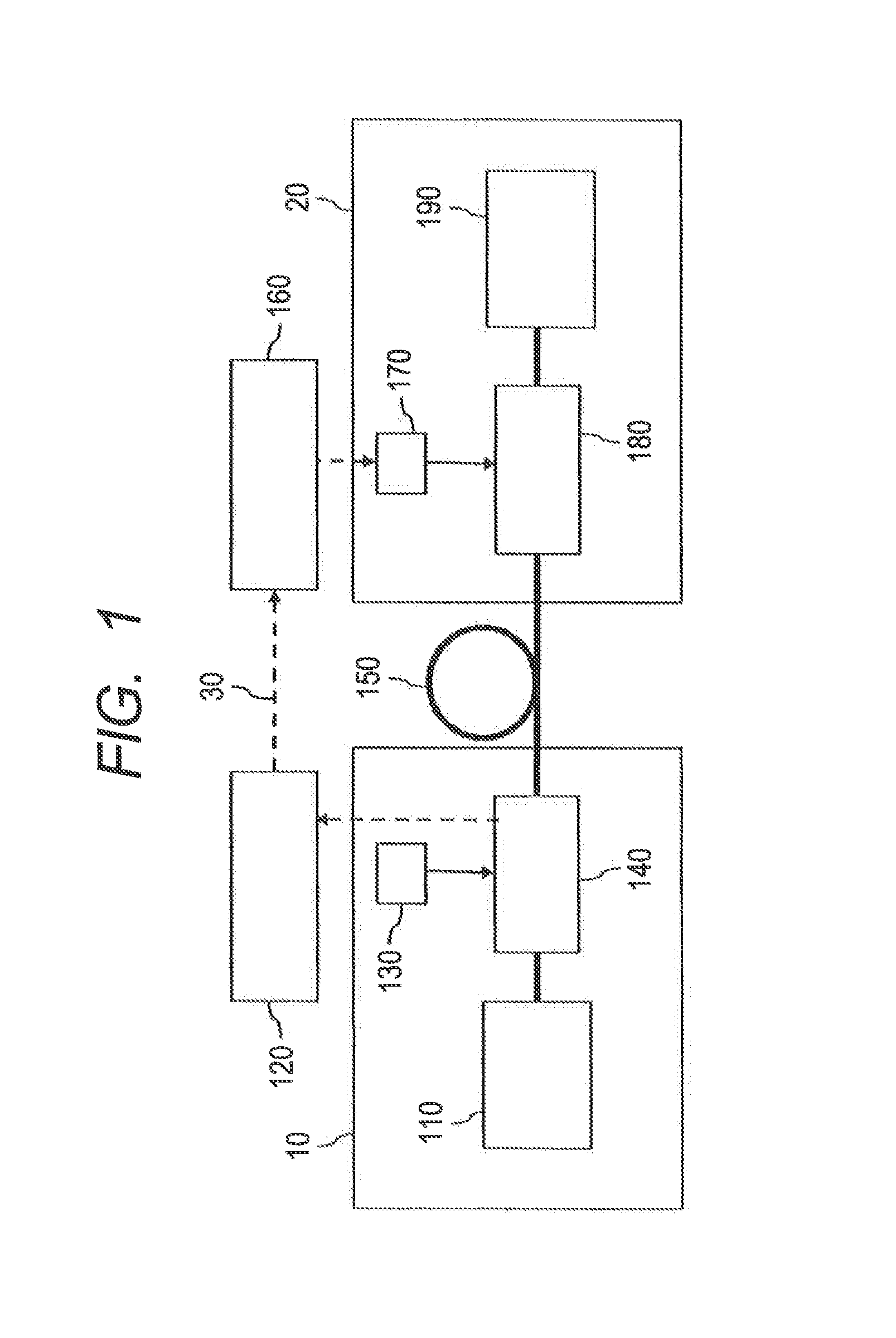 Optical Transmission and Reception System, and Optical Receiver