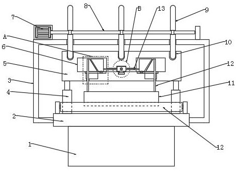 Flat plate die-cutting machine with die-cutting size convenient to adjust