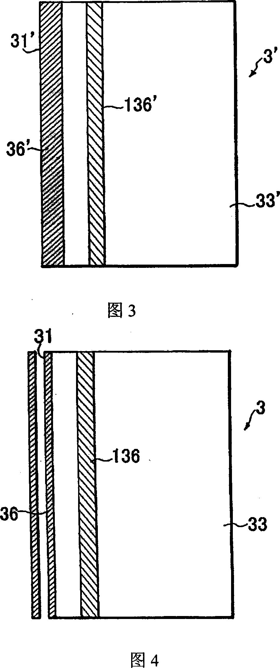Surface light source apparatus, optical conductor used therefor and its manufacturing method
