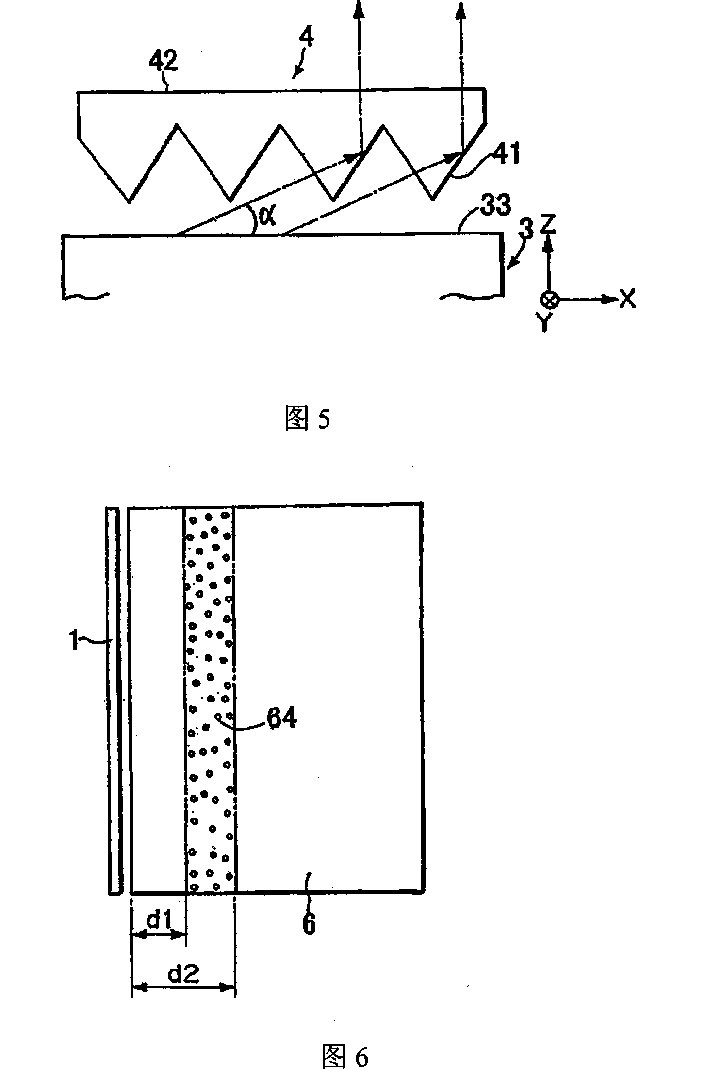 Surface light source apparatus, optical conductor used therefor and its manufacturing method