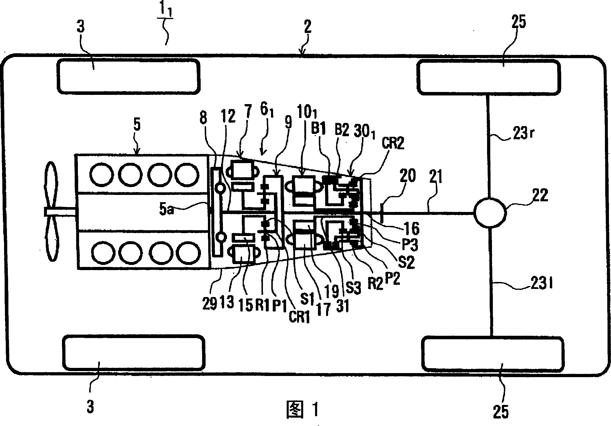 Hybrid drive system and vehicle equipped therewith