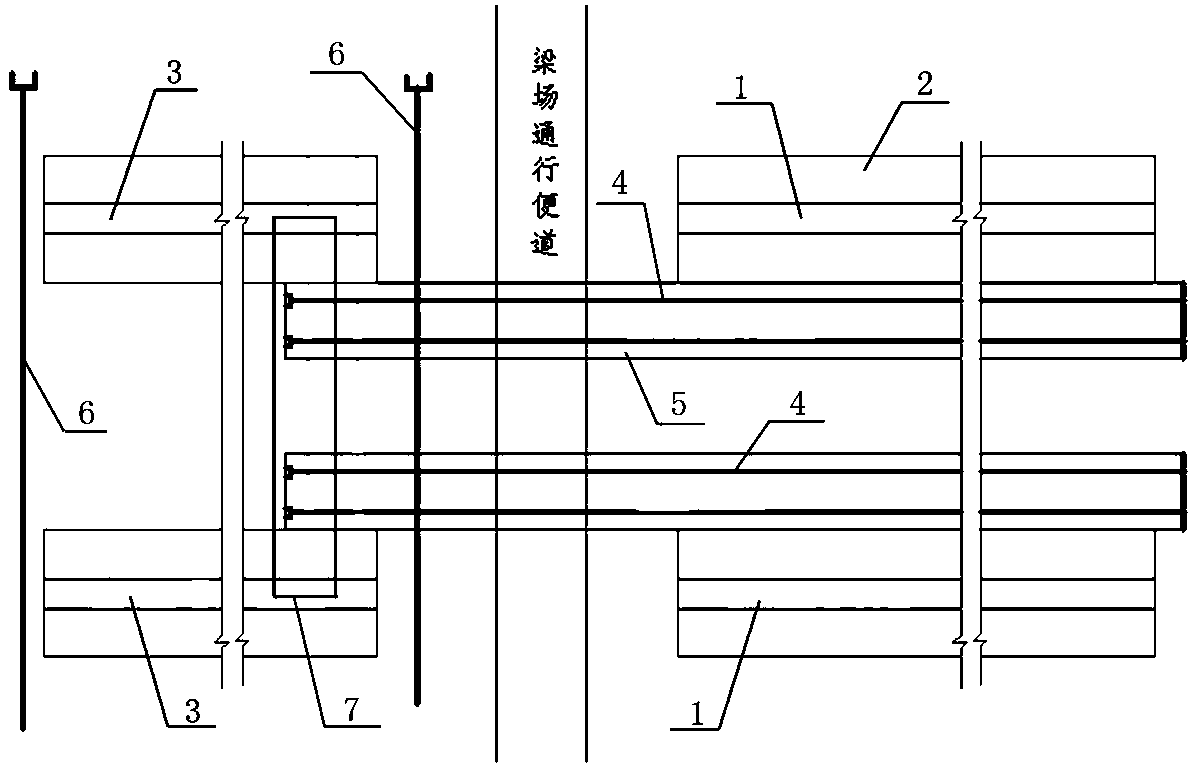 Construction method for horizontal moving beam of double-track trolley