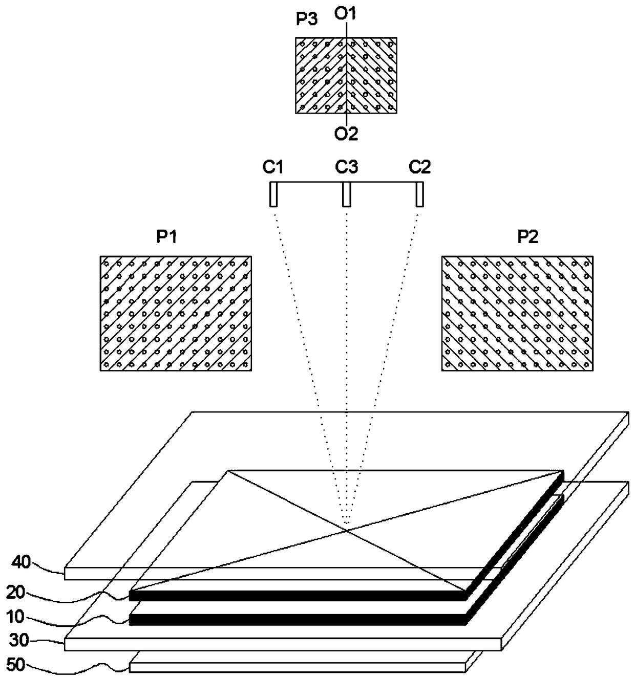 A 3D display alignment system and method