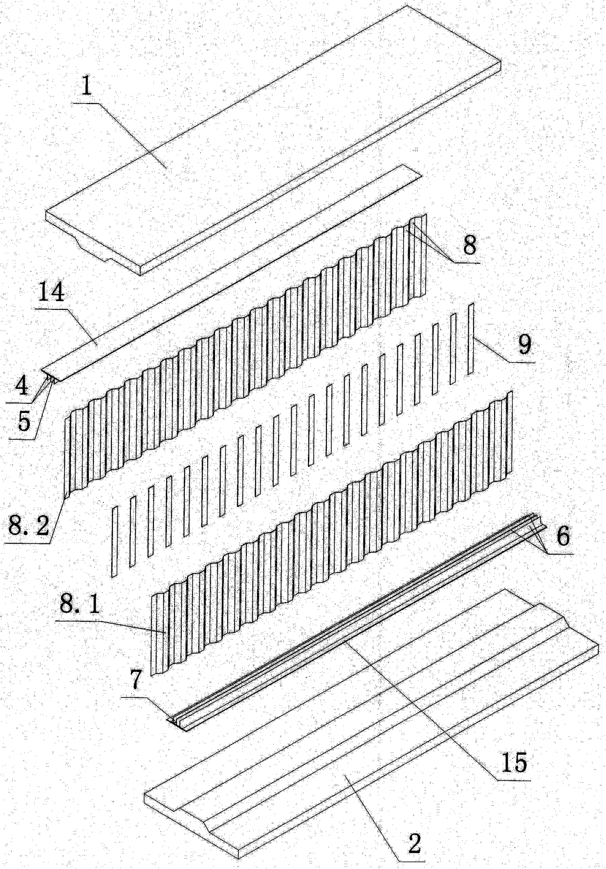 Corrugated plate type I-shaped structural beam and its construction method