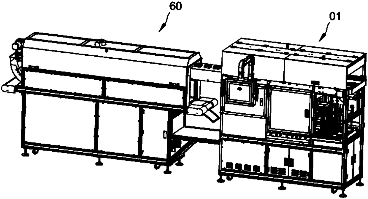 Visual two-arm edge oiling machine