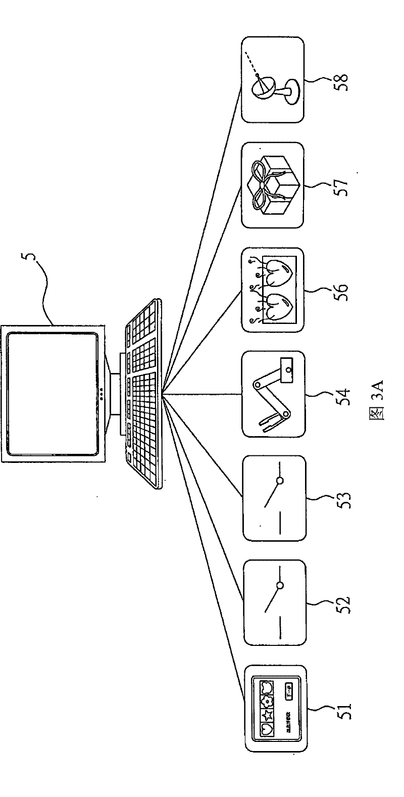 Food forming device and foods producing system having the device