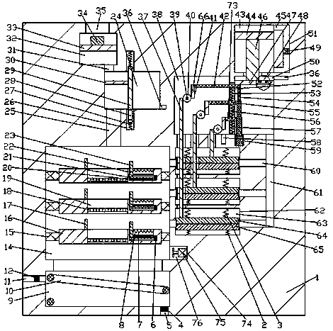 Wood fumigating dyeing method based on quantum mechanics