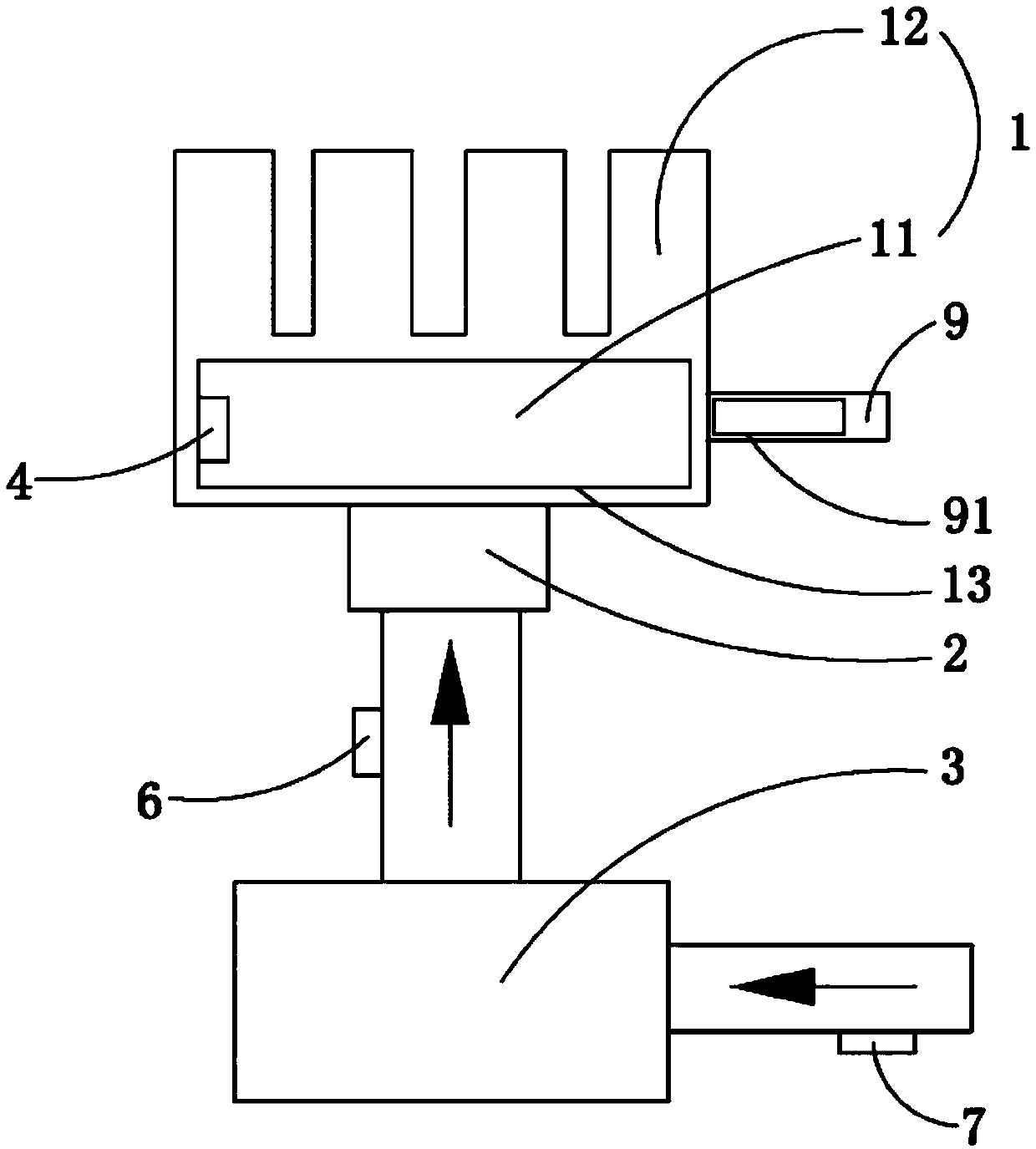 Air intake system and vehicle