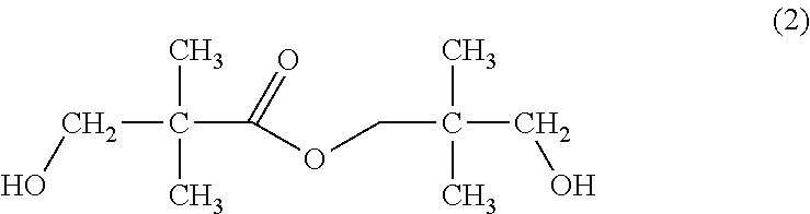 Method for concentrating aqueous 3-hydroxy-2,2-dimethylpropanal solution