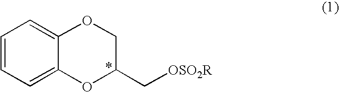 Process for industrially producing optically active 1,4- benzodioxane derivative