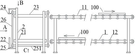 Household door sheet conveying device