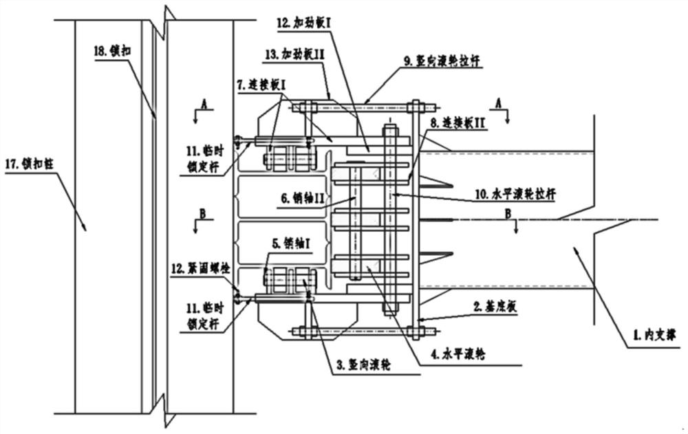 Lock catch steel pipe pile cofferdam inner support guide device