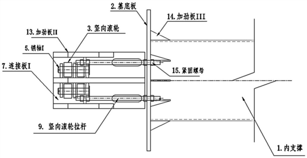 Lock catch steel pipe pile cofferdam inner support guide device