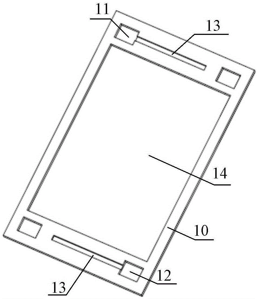 Flow frame assembly and flow battery