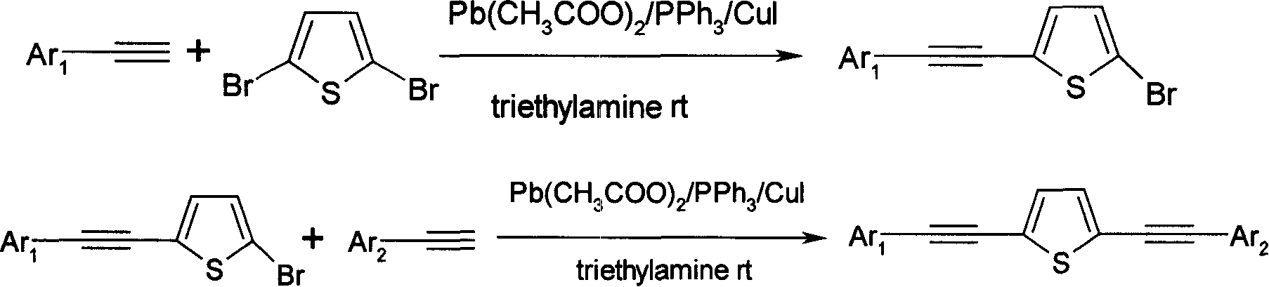 Alkynyl thiofuran compound and its prepn and application
