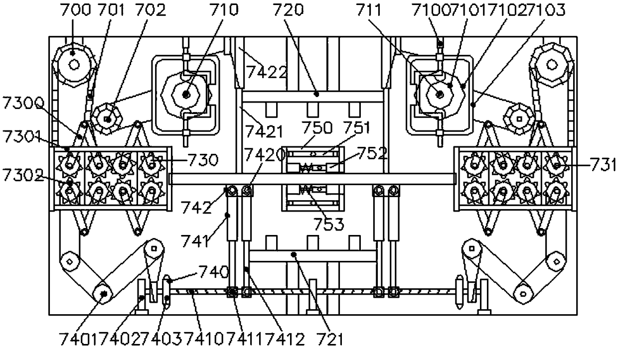 Steel plate cut device