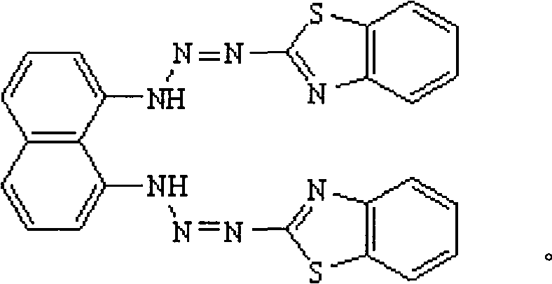 1,8-bis(2-benzothiazolydiazoamino)- naphthaline, preparation and application thereof