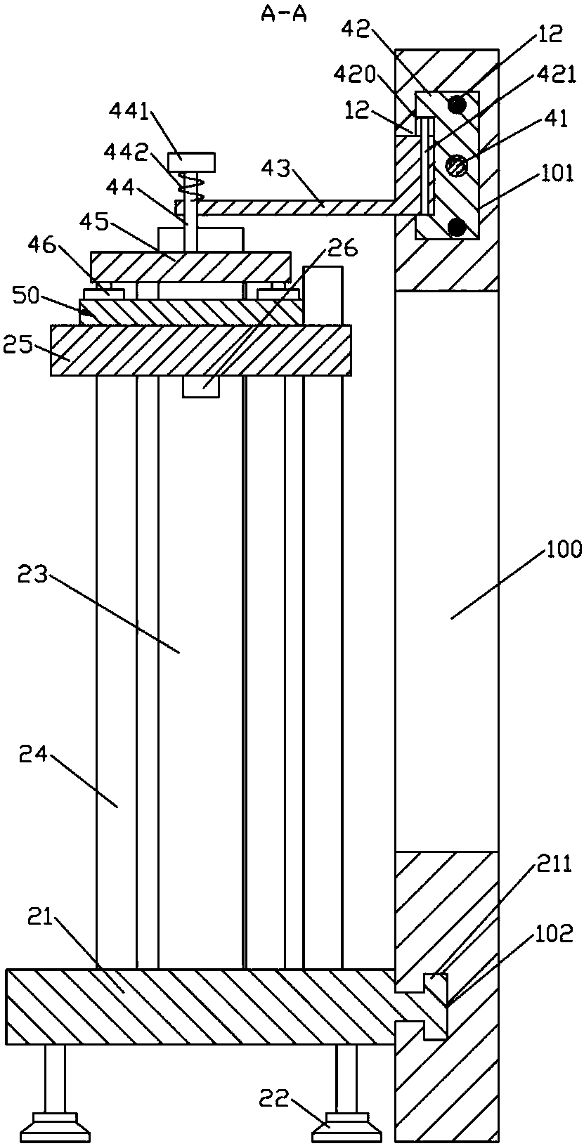 Material plate feeding and discharging equipment