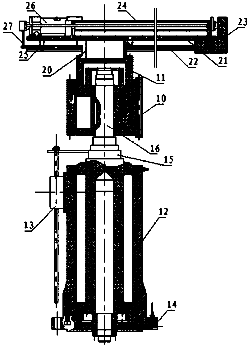 Hydraulic large mechanical arm