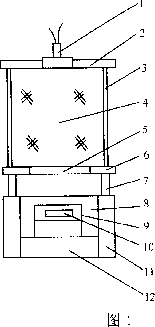 Shock wave process and apparatus for synthesizing cubic silicon nitride material