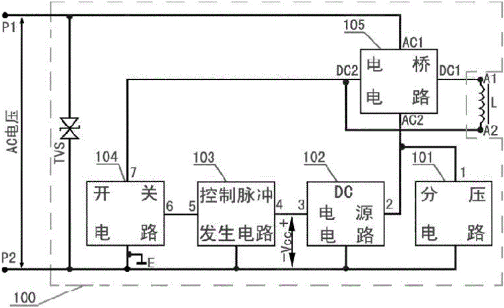 Energy-saving AC contactor employing control current
