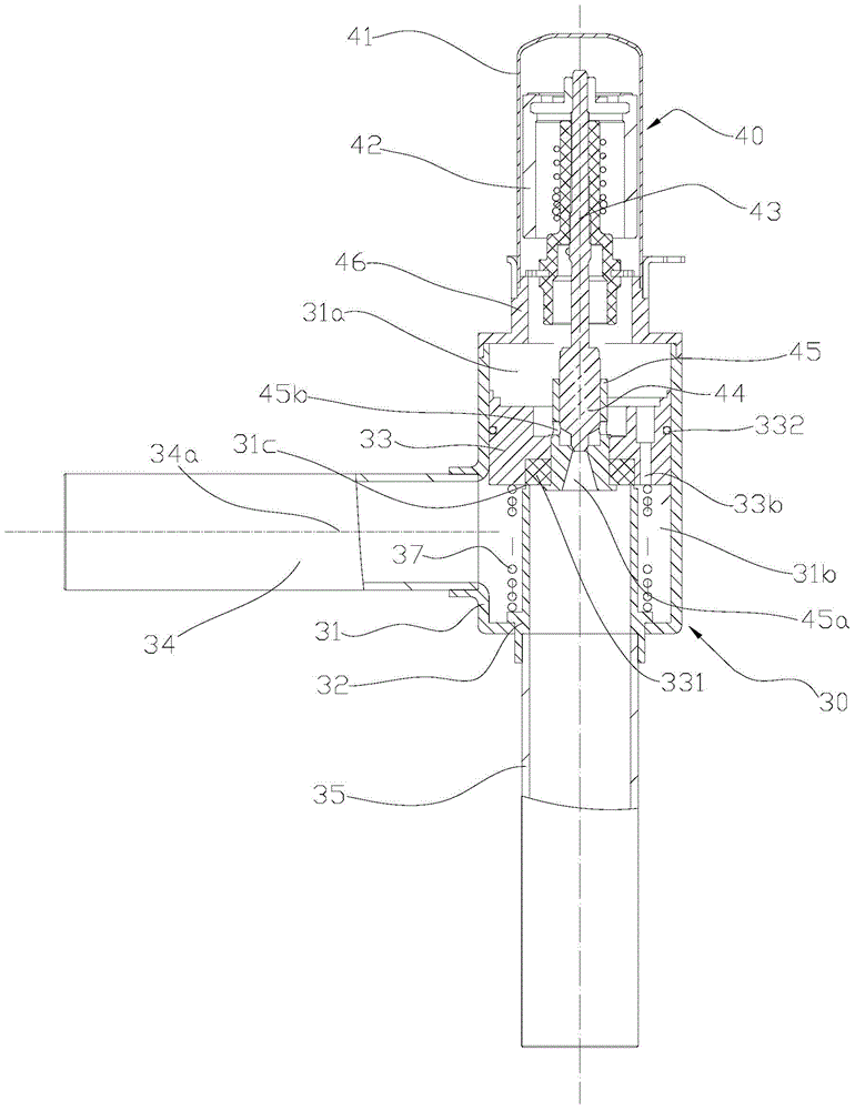 Pilot-operated type control valve