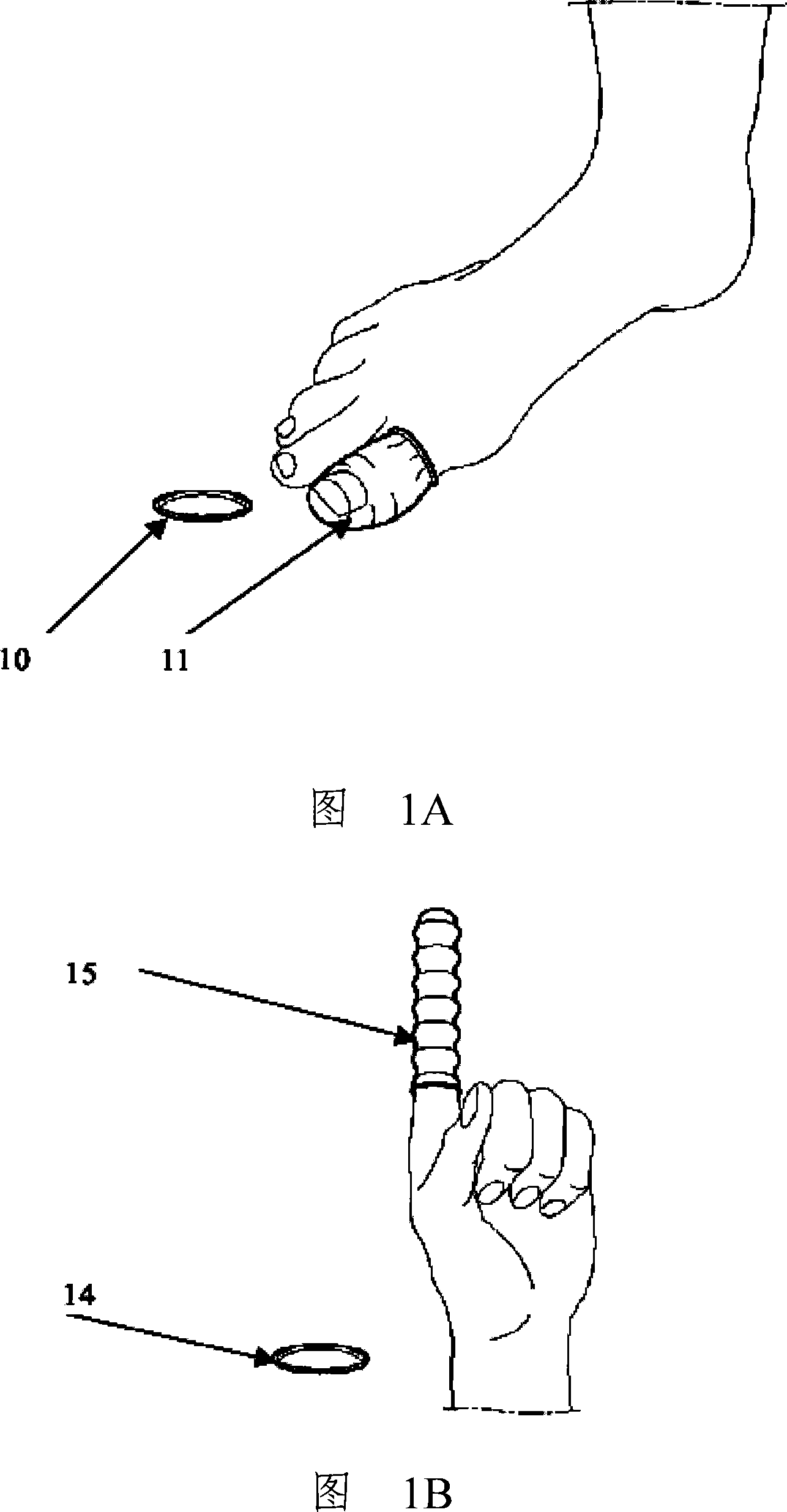 Cosmetic treatment with nitric oxide, device for performing said treatment and manufacturing method therefor