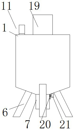 Fluoroaniline wastewater treatment device and method