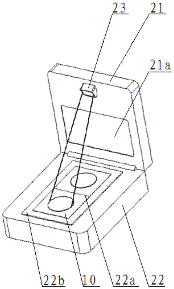 A device and method for detecting pesticide residues