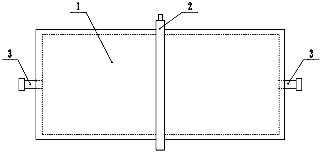 Hole sealing bag and production process thereof