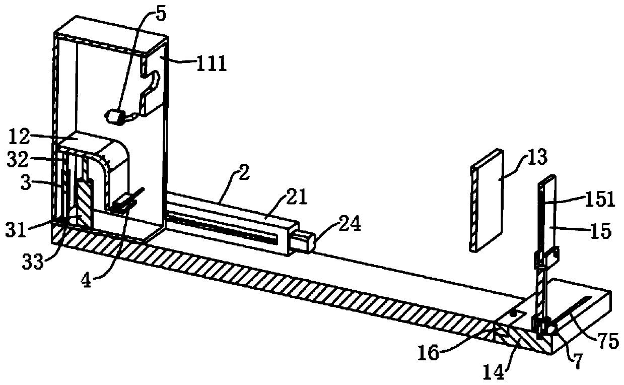 Psychology teaching auxiliary device