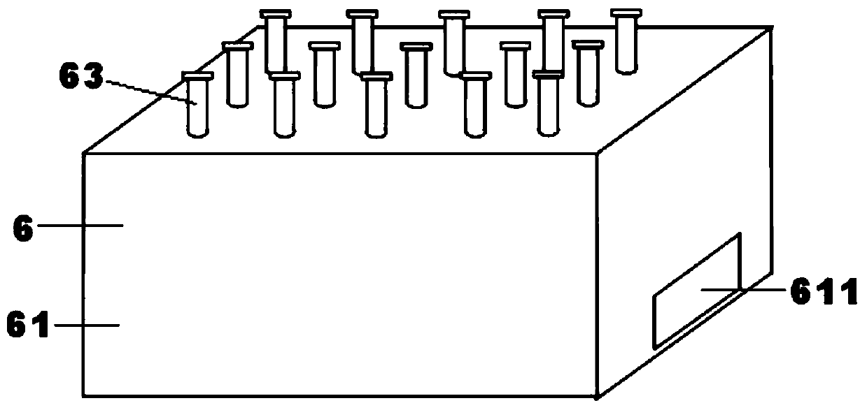 Aquatic product processing system and control method thereof