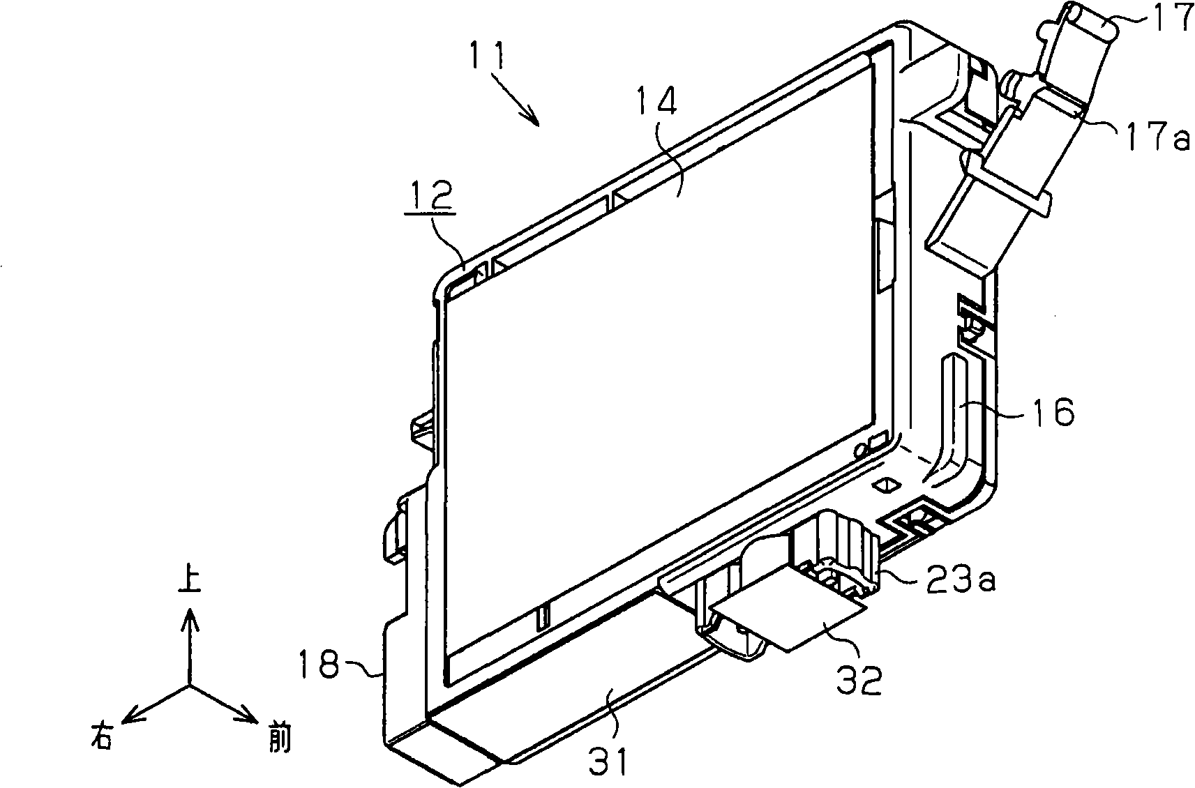 Liquid container, sealing method, manufacturing method and reproducing method thereof, and reproducing liquid container