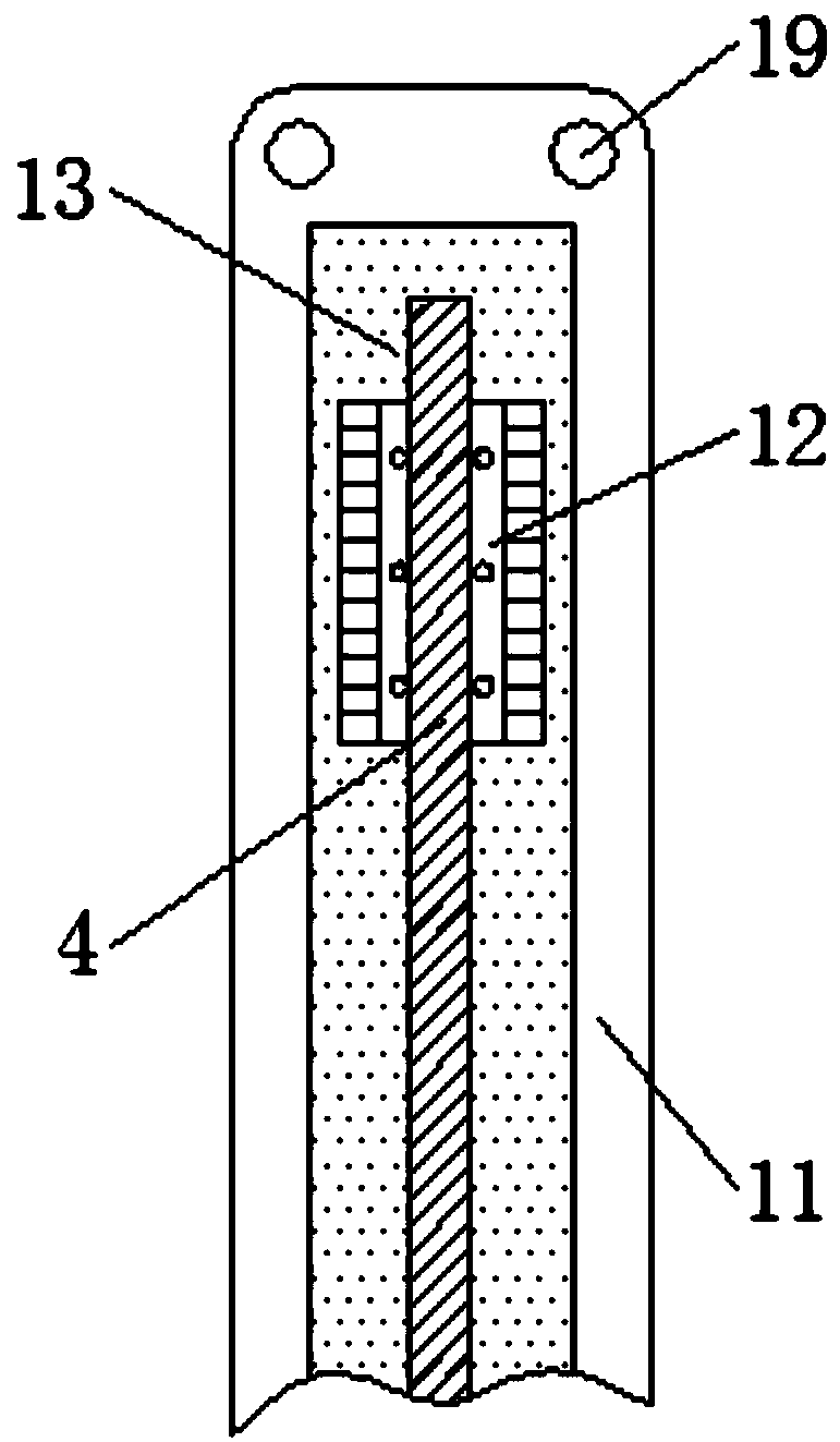 Distance sensing automatic opening and closing magnetic screen door