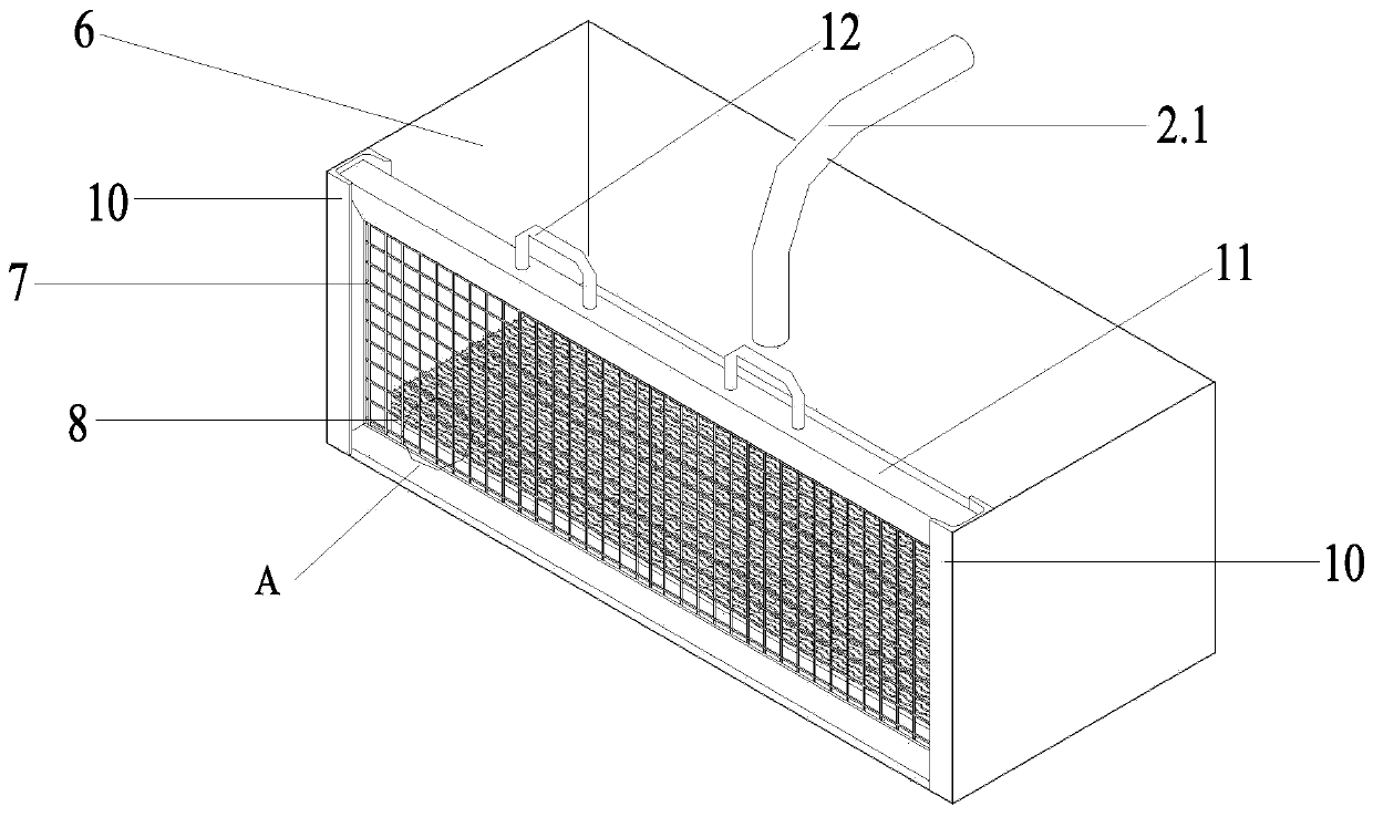 Water circulation treatment system capable of being used by multiple rain chambers