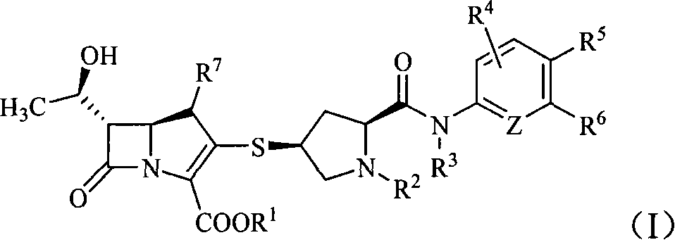 Six-membered ring methanamide substituted sulfhydryl pyrrolidine carbpenem compound