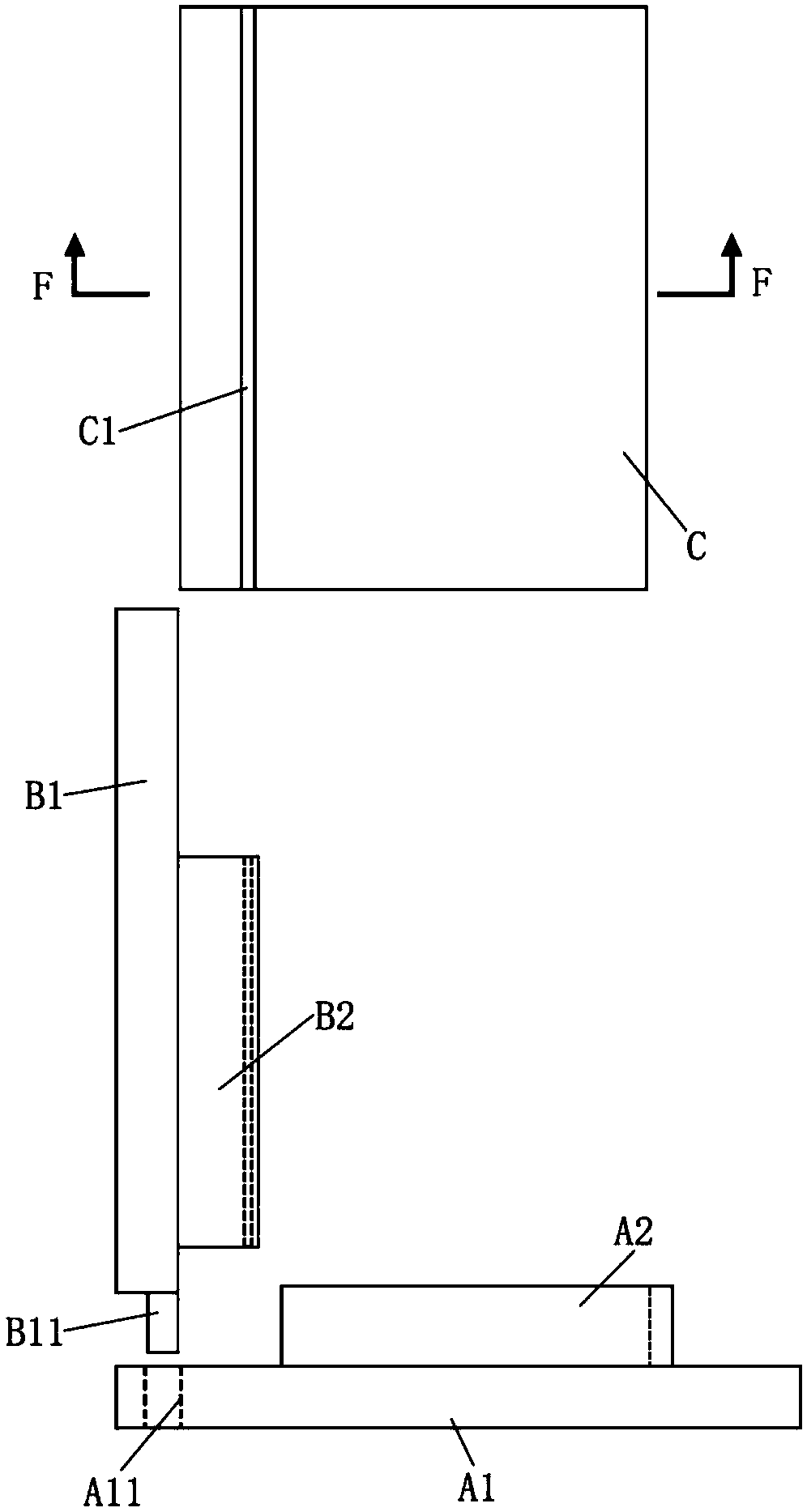 Improved pouring formwork for primary molding construction process of basement floor