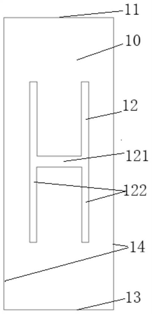 Paper diaper core and preparation method thereof